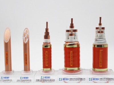 BBTRZ柔性礦物絕緣電纜與BTTZ剛性礦物絕緣電纜的區(qū)別對比